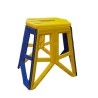 BANCO PLEGABLE ALTO AZUL/AMARILLO